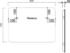 Vincea Зеркало 90x70 VLM-3VC900B с ореольной подсветкой черное – фотография-6